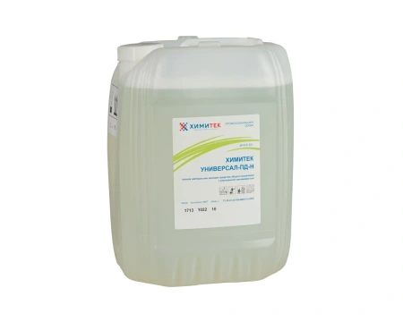 Фото №1 - Химитек: Универсал-ПД 10л