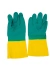 Превью №5 - Vileda: Перчатки усиленные XL резиновые