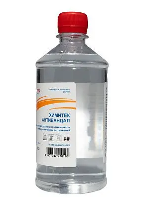 Фото №3 - Химитек: Антивандал 500мл