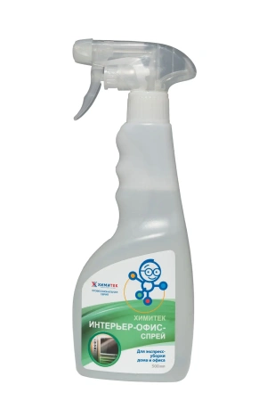 Фото №1 - Химитек: Интерьер-Офис спрей 500мл