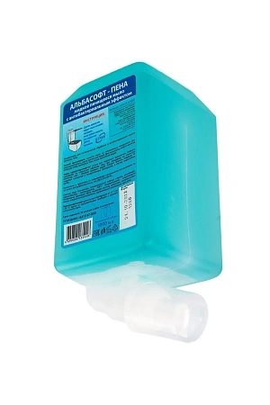 Фото №4 - Кеман: Мыло жидкое пенящееся 1000мл АЛЬБАСОФТ антибактериальное в картридже бирюзовое Aquarius, А4,А5