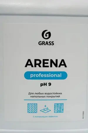 Grass: Арена 5кг для мытья пола с полирующим эффектом
