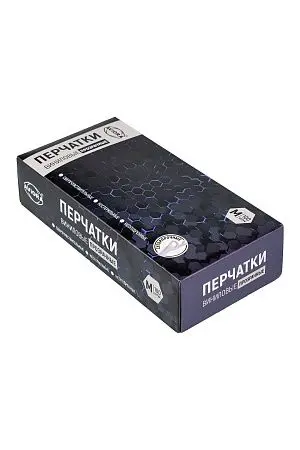 Фото №10 - Перчатки: виниловые М одноразовые неопудренные /пач.=100 шт.