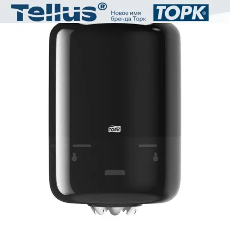 Фото №1 - Tork: Диспенсер М2 Elevation для полотенец ЦВ черный