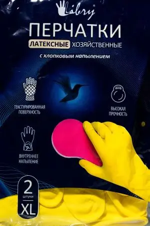 Перчатки: резиновые латексные плотность высокая ХL с хлопковым напылением