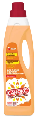 Чистящее средство: САНОКС Универсал 950мл ЛЕТНЕЕ НАСТРОЕНИЕ