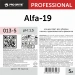 Превью №2 - Pro-Brite: Альфа-19 5л для уборки после строительства и ремонта