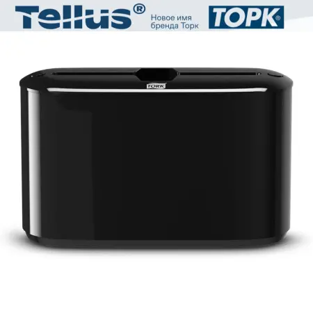Tork: Диспенсер H2 Elevation Multifold для полотенец в пачках настольный черный