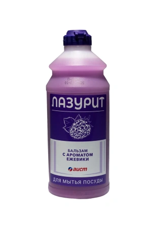 Фото №1 - Моющее средство: ЛАЗУРИТ 500мл бальзам ЕЖЕВИКА