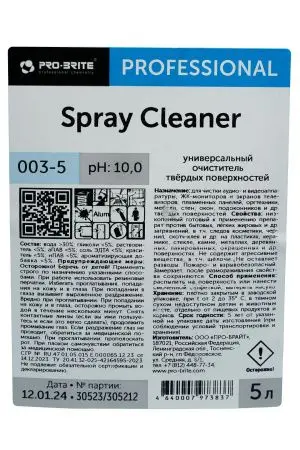Pro-Brite: Спрей Клинер 5л для чистки любых поверхностей