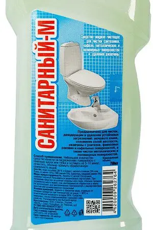 Фото №2 - Чистящее средство: САНИТАРНЫЙ-М 750мл от ржавчины с соляной кислотой, бутылка "утенок"