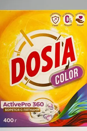 Фото №2 - СМС: Дося-автомат 400 г КОЛОР
