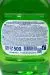 Превью №2 - Моющее средство: МИНУТА 500мл для посуды флип-топ