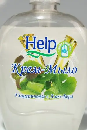 Мыло жидкое: ХЭЛП 500г крем-мыло с дозатором глицериновое