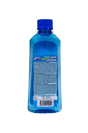 Фото №6 - Чистящее средство: Антинакипин Золушка 250мл жидкий универсальный