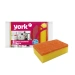 Превью №6 - Губки,скрабы: для посуды YORK Maxi 9х7х4.3 проф /пач.=3 шт.