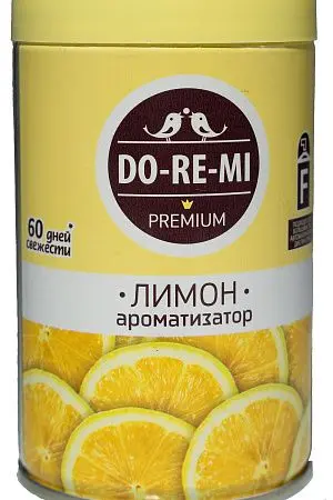 Фото №3 - Освежители воздуха: ДО-РЕ-МИ 250мл ЛИМОН Премиум сух расп