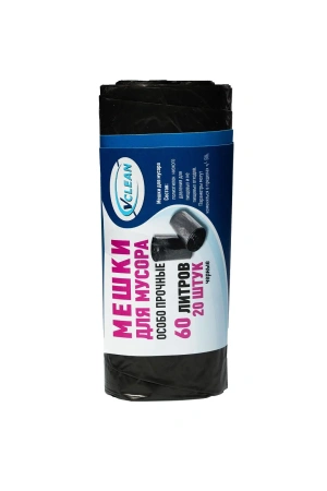 Фото №1 - Мешки для мусора: 60л 60х70 ПНД 18мкм особо прочные VCLEAN черные /рул.=20 шт.