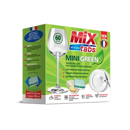 MIX TABS All in one mini GREEN