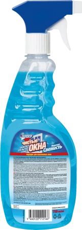 Чистящее средство: ЗОЛУШКА 750мл для стекол Морская свежесть (триггер)