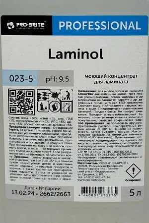 Фото №2 - Pro-Brite: Ламинол 5л для ламината, паркета
