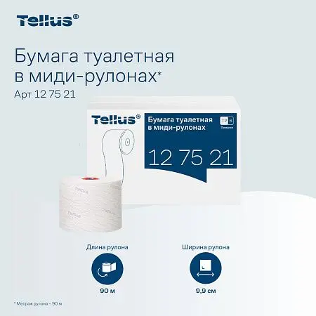 Фото №11 - ТОРК: Tellus Бумага туалетная T6 Премиум 2сл 90м/9,9 миди белая