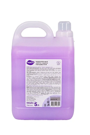 Фото №6 - Effect: САНФИТО 5л жидкое крем-мыло Лавандовые поля