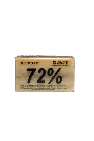 Фото №1 - Мыло хозяйственное: 200г 72% в обёртке Аист