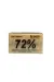 Превью №1 - Мыло хозяйственное: 200г 72% в обёртке Аист