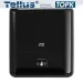 Превью №1 - Tork: Диспенсер H1 Elevation Matic для рулонных полотенец черный сенсорный