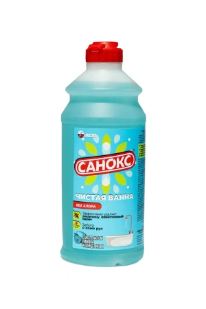 Фото №1 - Чистящее средство: САНОКС-Чистая ванна 500мл от ржавчины