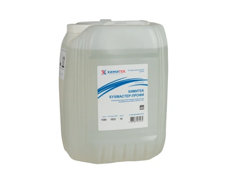 Фото №1 - Химитек: Кухмастер-профи 10л для ПММ