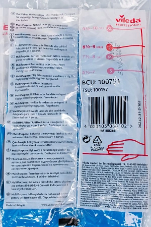 Фото №11 - Vileda: Перчатки многоцелевые L голубой резиновые