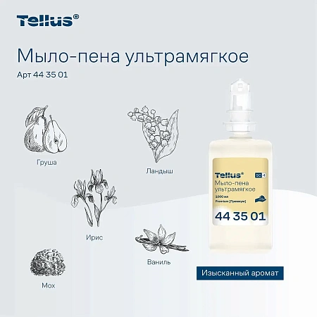 Фото №15 - ТОРК: Tellus Мыло SC4 пена 1л Премиум Ультрамягкое прозрачное