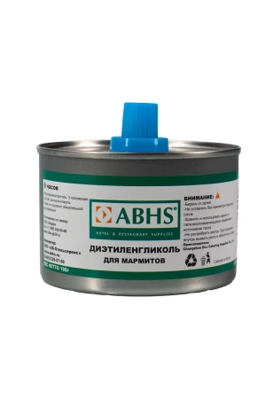 Фото №1 - Одноразовая продукция: Топливо для мармитов