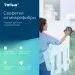 Превью №8 - ТОРК: Tellus Салфетка 22,5х23,5 микрофибра многоразового использования красная /пач.=5 шт.