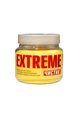Фото №1 - Крем для рук: ЧИСТИК Экстрим 450мл (400г) для очистки рук от сильных загрязнений