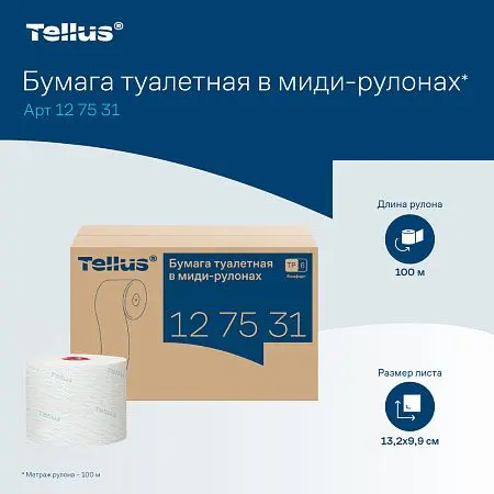 Фото №9 - ТОРК: Tellus Бумага туалетная T6 Комфорт 2сл 100м/9,9 компактный рулон белая