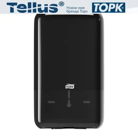 Фото №1 - Tork: Диспенсер T3 Elevation для туалетной бумаги в пачках черный