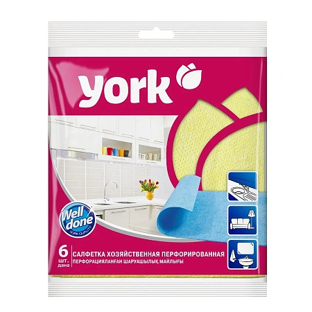 Фото №11 - ХозСалфетки: *универсал 34х35 вискоза перфорированные York /пач.=6 шт.
