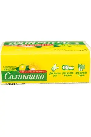 Мыло хозяйственное: 140г 72% СОЛНЫШКО