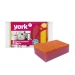 Превью №22 - Губки,скрабы: для посуды YORK Maxi 9х7х4.3 проф /пач.=3 шт.