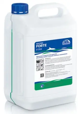 Фото №1 - Dolphin: Форте РН-12 200л для чистки полов