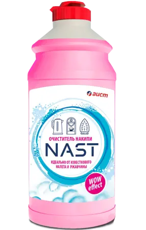 Фото №1 - Чистящее средство: Антинакипин NAST Аист 475мл для водонагр. приборов и кофеварок