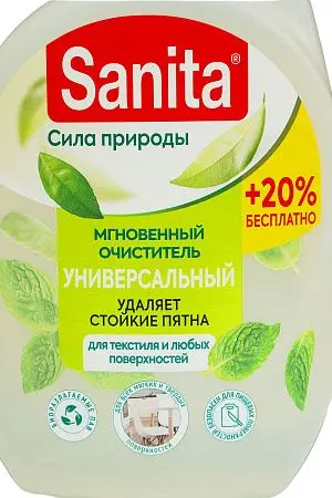 Фото №3 - Чистящее средство: САНИТА Спрей 500мл универсальный для всех поверхностей и текстиля