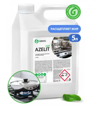 Фото №1 - Grass: Азелит 5,6кг универсальное жидкое средство для кухни
