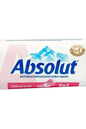 Фото №3 - Мыло туалетное: ВЕСНА 90г АБСОЛЮТ