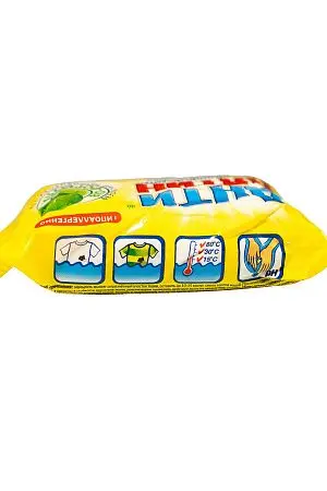 Фото №5 - Мыло хозяйственное: 90г АНТИПЯТИН без отдушки