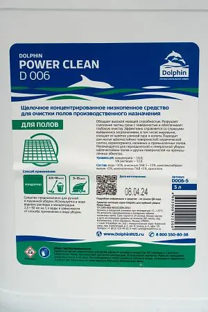Фото №2 - Dolphin: Пауэр Клин 5л щелочное средство для чистки полов