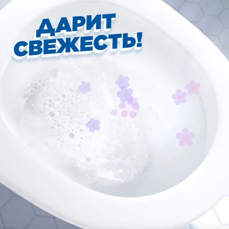 Чистящее средство: УТЕНОК 500мл гель 5в1 Видимый эффект